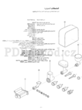 Kenwood KM 636