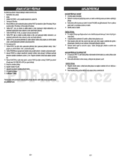 Sencor SPT 221 B