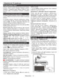 Hyundai DLF32295SMART