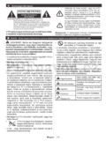 Hyundai DLF32295SMART