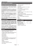 Hyundai DLF32295SMART