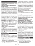 Hyundai DLF32295SMART