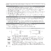 Samsung UE55C6900