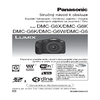 Panasonic Lumix DMC-G6
