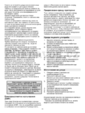 Gorenje K 17 E