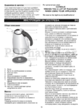 Gorenje K 17 E