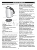 Gorenje K 17 E