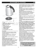 Gorenje K 17 E