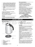 Gorenje K 17 E