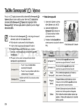 Samsung WB500