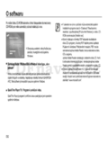 Samsung WB500