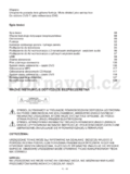 GoGen DXDB 215