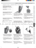 Electrolux ZB2934 Ergorapido 2in1