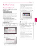 LG BH7430P (BH7430P, S73T1-S/C/W, S73B1-S)