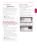 LG BH7530T (BH7530T, S73T1-S/C/W)