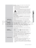 Samsung WF0704W7(E/N/S/V/W)