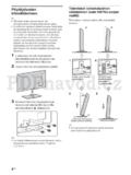 Sony BRAVIA KDL-37EX50x