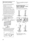 Sony BRAVIA KDL-37EX50x