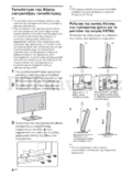 Sony BRAVIA KDL-37EX50x
