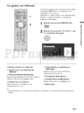 Sony BRAVIA KDL-37EX50x