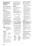 Sony BRAVIA KDL-37EX50x