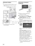Sony BRAVIA KDL-37EX50x