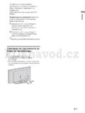 Sony BRAVIA KDL-37EX50x