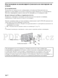 Sony BRAVIA KDL-37EX50x