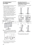 Sony BRAVIA KDL-37EX50x