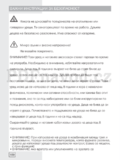 Gorenje MO 4250