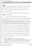 Gorenje MO 4250