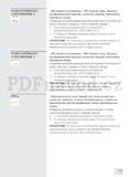 Gorenje MO 4250