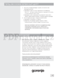 Gorenje MO 4250