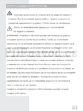 Gorenje MO 4250