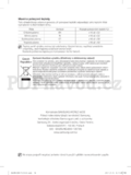 Samsung RL60GGGRS