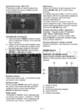 Hyundai CMRXD 7238 SU