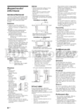 Sony KDL-52Z5500