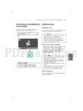 LG UB85**