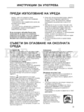 Whirlpool WBC3715 A+X