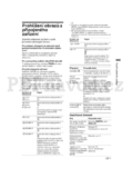 Sony KDL-32V40xx