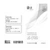 LG E720 Optimus Chic