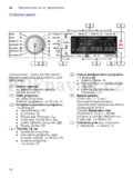 Bosch WAW32540EU