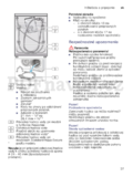 Bosch WAW32540EU