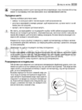 AEG Santo SCS51800F0