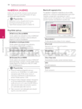 LG BH7420P,