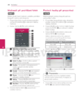 LG BH7420P,