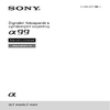 Sony Alpha SLT-A99