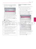 LG SP520
