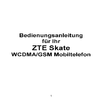 ZTE WCDMA/GSM