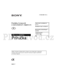 Sony NEX-7